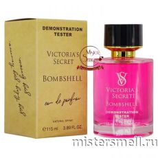 Мини тестер арабский 115 мл Duty Free Victoria