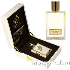 Shaik Luxe Edition All is for Love, 50 ml
