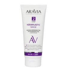 ARAVIA Маска-керапластик интенсивный уход с кератином Keraplastic Mask, 200 мл