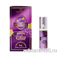 Масла арабские Al Rehab 6 мл AlRehab Grapes