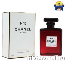 Высокого качества Chanel - №5 Red Edition, 100 ml