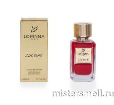 Lorinna Paris - №11 Franck Boclet Cocaine, 50 ml