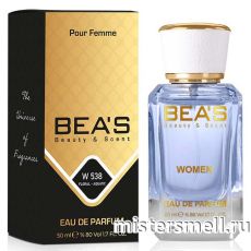 Элитный парфюм Bea