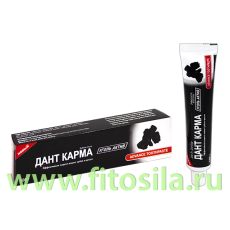 Зубная паста Данта Карма Уголь Актив 100 гр