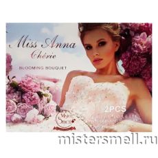 Парфюм Miss Anna Cherie Blooming Bouquet 2x50 ml