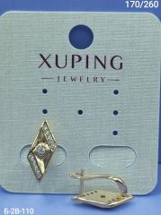 Серьги Xuping