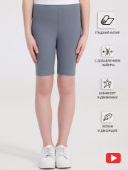 407760 Апрель Велосипедки темно-серый