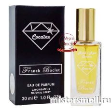 Мини тестер супер-стойкий Color 30 ml Franck Boclet Cocaine