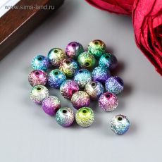 4645628 Набор бусин для творчества пластик "Шершавый шарик бензинового цвета" 10 гр d=1 см