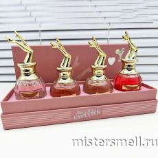 Набор духов Jean Paul Gaultier Scandal 4x30 ml