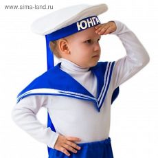 2859364 Карнавальный костюм «Моряк», бескозырка, воротник, 5-7 лет