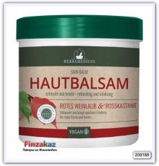 Крем Hautbalsam (каштан и виноград) 250 мл