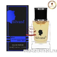 Элитный парфюм Silvana M866 Yves Saint Laurent L