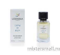 Lorinna Paris - №240 Versace Versense, 50 ml
