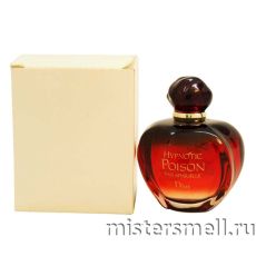 Тестер Lux Dior Hypnotic Poison eau sensuelle