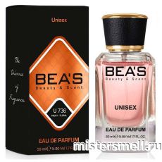 Элитный парфюм Bea