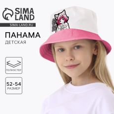 Панама детская «Аниме», белая, р-р 54
