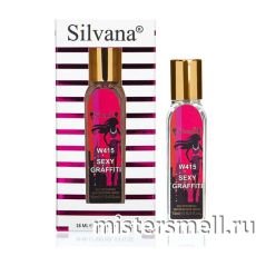 Ручка 18 мл. Silvana W415 Escada Sexy Graffiti