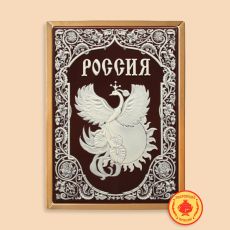 Жарптица 