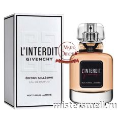 Высокого качества Givenchy - L