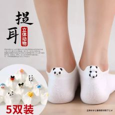 Женские короткие носки из чистого хлопка, 5 пар