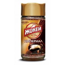 Кофе Жокей Империал 95 гр стекло