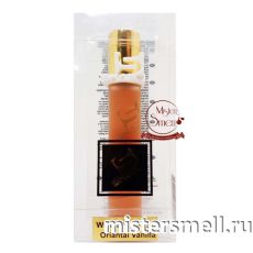 Ручка 20 мл. Shaik Elite №136 Christian Dior Hypnotic Poison