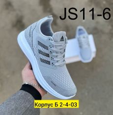 1421/2606.153