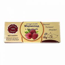 Мармелад натуральный Малина без сахара 140гАрт.: 4068