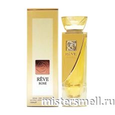 Vurv Reve Rose, 100 ml