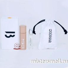 Подарочный Byredo I Love You 20 ml Byredo Bal d