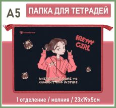 Папка для тетрадей 1 отделение А5 23х19х5см АНИМЕ ДЕВОЧКА Schoolformat , молния, пластик черный, для девочек