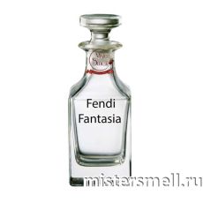 Масляные духи Lux качества Fendi Fantasia