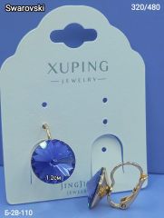 Серьги Кристалл Сваровски Xuping