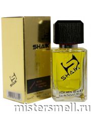 Элитный парфюм Shaik M153 Montale Orange Flowers