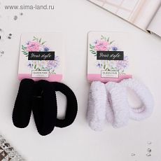 4555419 Резинка для волос "Клэр" (набор 3 шт) 2*5 см, чёрный, белый