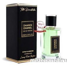 Мини тестер арабский 66 мл Chanel Chance Eau Fraiche