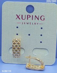 Серьги Xuping