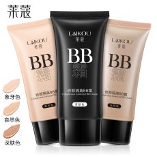 Увлажняющий BB Cream-консилер LAIKOU, 50 гр
