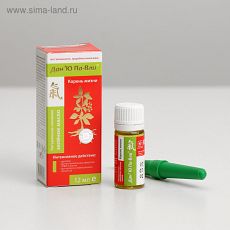4672234 Натуральное масло ДанЮ Па-Вли при ОРВИ, 12 мл