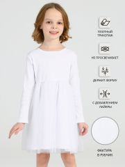 267144 Апрель Платье белый