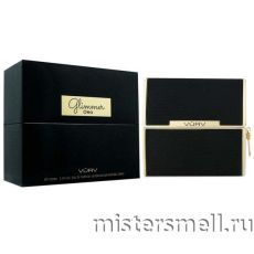 Vurv Glimmer Oro, 100 ml