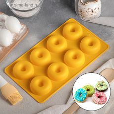 630809 Форма для выпечки «Пончики», 29×17 см, 8 ячеек (d=6 см), цвет МИКС силикон
