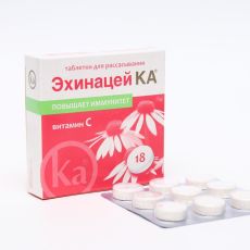 9305678 Таблетки Эхинацей Ка для рассасывания, 18 шт