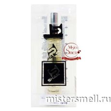 Ручка 20 мл. Shaik Elite №17 Chanel Allure Homme Sport