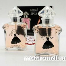 Парфюм Lovali Pretty Dress 2x50 ml