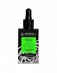 029161 Markell PROFESSIONAL. Сыворотка для лица глубокое увлажнение (гиалуроновая кислота), 30 мл
