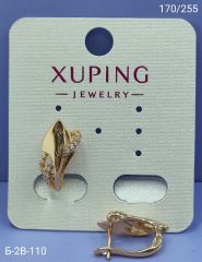 Серьги Xuping