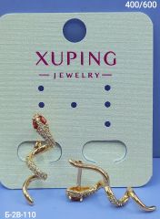 Серьги Xuping
