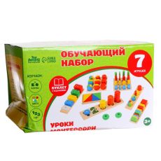 ️УЦЕНКА Обучающий набор «Уроки Монтессори», 7 игрушек 7670636